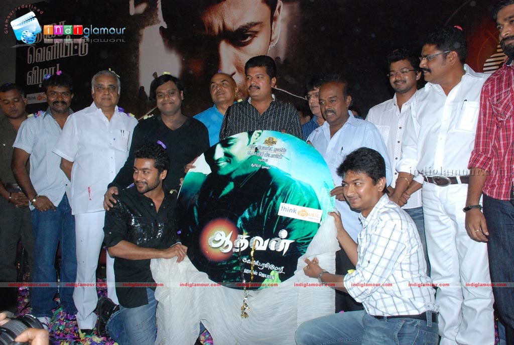 Aadhavan Audio Launch Event hd photo